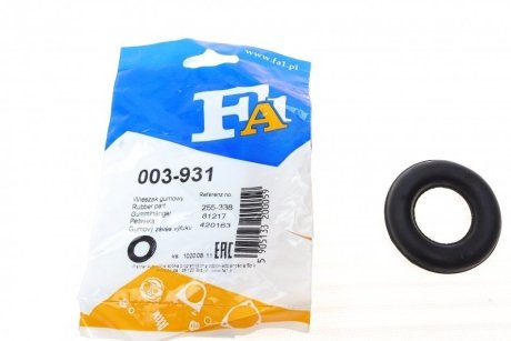 Резиновое кольцо крепления глушителя VW/Audi FA1 003-931 (фото 1)