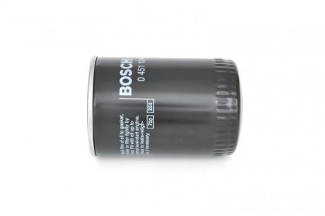 Фільтр масляний Bosch 0 451 104 066