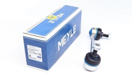 Тяга стабилизатора правая, усиленное исполнение ME MEYLE 35-16 060 0020/HD (фото 1)