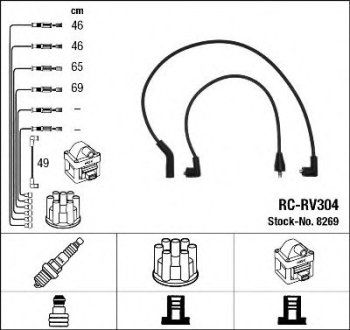 Комплект высоковольтных проводов / RC-RV304 NGK 8269