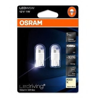 Лампа светодиодная LED warm white 4000K 2шт (1W 12V W2,1X9,5D) OSRAM 2850WW-02B (фото 1)