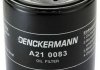 Фільтр масляний двигуна MAZDA 626 2.0D 87-97, MITSUBISHI GALANT 2.0TD 96-04 (вир-во) Denckermann A210083 (фото 5)