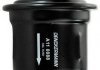 Фильтр топливный Suzuki Liana 1.3/1.6 16V 07/01- Denckermann A110088 (фото 1)