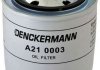 Фильтр масляный Ford OHC, Toyota (бензинов.) -87 Denckermann A210003 (фото 4)