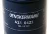 Фильтр масляный Kia Sorento 2.5 TCI Denckermann A210422 (фото 2)