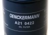 Фильтр масляный Kia Sorento 2.5 TCI Denckermann A210422 (фото 4)