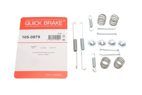 Ремкомплект тормозных колодок QUICKBRAKE QUICK BRAKE 105-0879