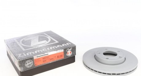 Диск тормозной (передний) Mazda 3/5 05- (278x25) (с покрытием) (вентил.) Otto Zimmermann GmbH 370.3076.20 (фото 1)