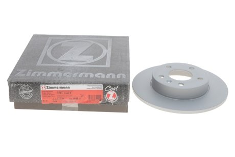 Диск тормозной (задний) Opel Combo 1.7 04- (264x10) (с покрытием) (полный) Otto Zimmermann GmbH 430.1485.20 (фото 1)