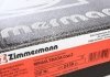 Диск гальмівний Otto Zimmermann GmbH 470.2439.20 (фото 5)