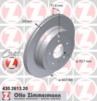 Диск тормозной Otto Zimmermann GmbH 430.2613.20 (фото 1)