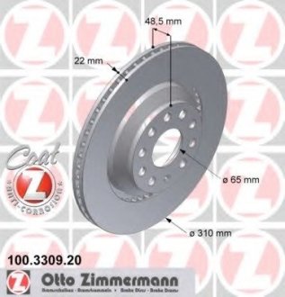 Диск гальмівний Coat Z 1K0615601N Otto Zimmermann GmbH 100.3309.20 (фото 1)