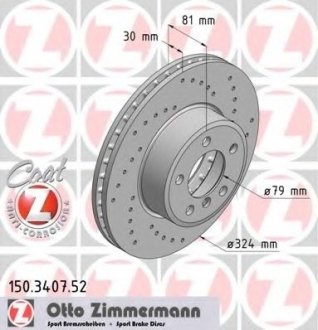 Диск тормозной Otto Zimmermann GmbH 150.3407.52 (фото 1)