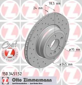 Диск тормозной Otto Zimmermann GmbH 150.3451.52 (фото 1)