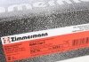 Диск гальмівний Otto Zimmermann GmbH 150.3424.20 (фото 6)