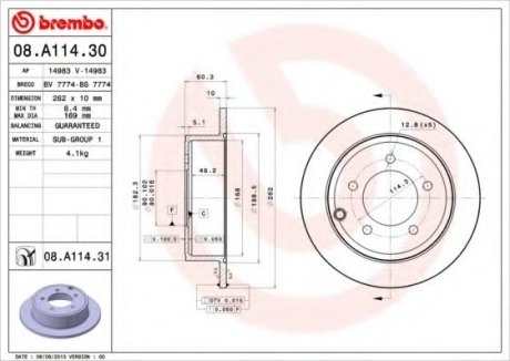 Гальмівний диск Brembo 08.A114.31 (фото 1)