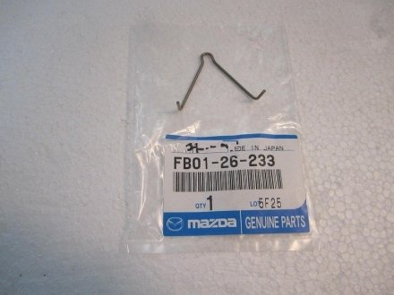 Комплект тормозных колодок, дисковый тормоз MAZDA FB0126233 (фото 1)