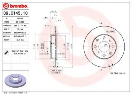 Гальмівний диск Brembo 09.C145.10 (фото 1)