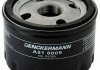 Фільтр масляний двигуна DACIA LOGAN 04-, RENAULT KANGOO (вир-во) Denckermann A210009 (фото 3)