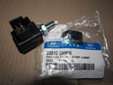 Выключатель стоп-сигнала HD35/HD75 Mobis (KIA/Hyundai) 938105H000 (фото 1)