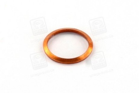 Прокладка, корпус форсунки; Уплотнительное кольцо, шахта форсунки Bosch 2 430 105 045 (фото 1)