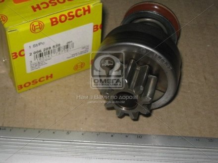 Привід із механізмом вільного ходу, стартер Bosch 2 006 209 530