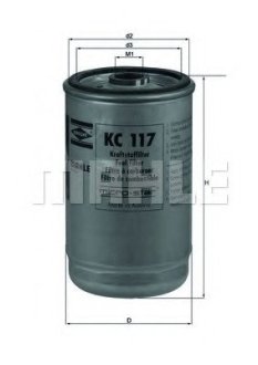 Фильтр топливный высокого давления DAF MH MAHLE KC 117 (фото 1)