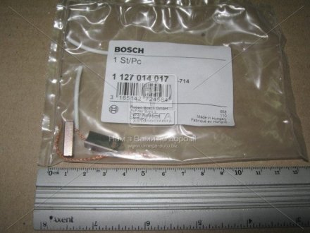 Комплект угольных щеток 1 127 014 017 Bosch 1127014017 (фото 1)