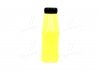 Антифриз ANTIFREEZE-40 (жовтий) Каністра 1л/0,98 кг АЛЯSКА 5369 (фото 2)