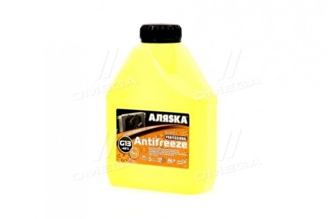 Антифриз ANTIFREEZE-40 (жовтий) Каністра 1л/0,98 кг АЛЯSКА 5369 (фото 1)