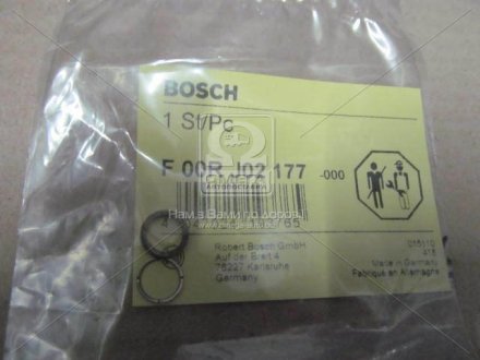 Ремкомплект, насос-форсунка Bosch F 00R J02 177