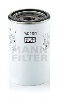 Фильтр топливный WK 940/38X MANN WK 940/38 X (фото 1)