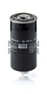Фильтр топливный MANN WK 950/16 (фото 1)