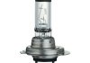 Автомобильная лампа H7 55W 12V (PX26d) ExTRa Life - Цена указана за 1шт, рекомендуется менять 2шт GENERAL ELECTRIC 58520 DPU (фото 1)