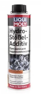 Присадка для устранения шумов гидрокомпенсаторов Hydro-Stoissel-Additiv, 300мл LIQUI MOLY 3919