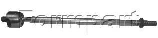 Рулевая тяга Mitsubishi Lancer, Outlander 2.0/2.2 DI/2.4 02/07 - ;Peugeot 4007 Form Part/OtoFORM 3907018 (фото 1)