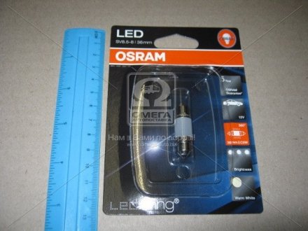 Лампа накаливания C5W 12V 1,3W SV8,5-8 LEDriving (1 шт) blister 4000К OSRAM 6498WW-01B-BLI (фото 1)