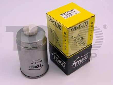 Фільтр паливний Hyundai Accent 1.5CRDI 04.03-, Getz 1.5CRDI 04.10-, Toko T1303026 (фото 1)