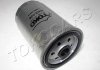 Фильтр топливный Hyundai Accent 1.5CRDI 04.03-, Getz 1.5CRDI 04.10-, Toko T1303026 (фото 4)