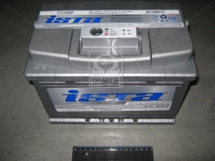 Аккумулятор 77Ah-12v Standard зал. Евро (276х175х190), R, EN 720 Ista 6СТ-77A1Е (фото 1)