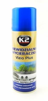 Очиститель стекла - "антидождь" VIZIO PLUS 200ml (аэрозоль) K2 K511