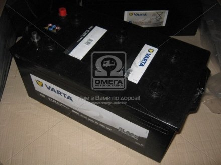 Акумулятор 200Ah-12v PM Black (N2) (518х276х242),L,EN1050 Varta 700 038 105