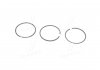 Кольца поршневые (1Cyl) VAG 1,6TD/2,0TD/2,4TD (76,5 1,75X2X3) Kolbenschmidt (KS) 800000611000 (фото 1)