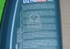 Масло моторн. Супер Молибден 15W-40 SG/CD (Канистра 1л) LUXE 312 (фото 2)