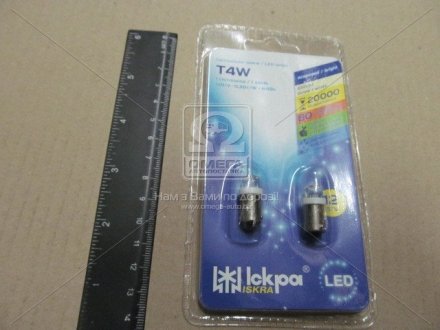 Лампа LED/LL120401-8W/120/T4 12В, ВА9s, 1-d8, бел., (Искра) Искра ПАО 2600004 (фото 1)