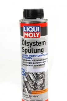 Очисник масляної системи (бензин) Oilsystem Spulung High Performance Benzin 300ml LIQUI MOLY 7592