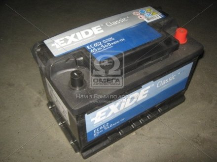 Аккумулятор 65Ah-12v CLASSIC(278х175х175),R,EN540 EXIDE EC652 (фото 1)