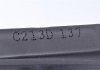 Акумулятор 80Ah-12v EXCELL (315х175х175),R,EN700 EXIDE EB802 (фото 4)
