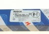 Комплект клапанів Bosch F 00V C01 053 (фото 5)
