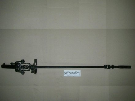 Привод механизма рулевого под (ГУР) (привод) МТЗ-80,82 БЗТДиА 80-3401010 (фото 1)